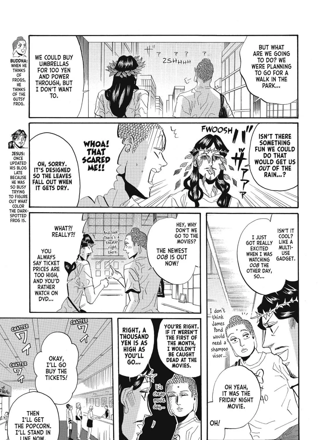 Read Saint Young Men chapter 26 image 4 on Lezhin