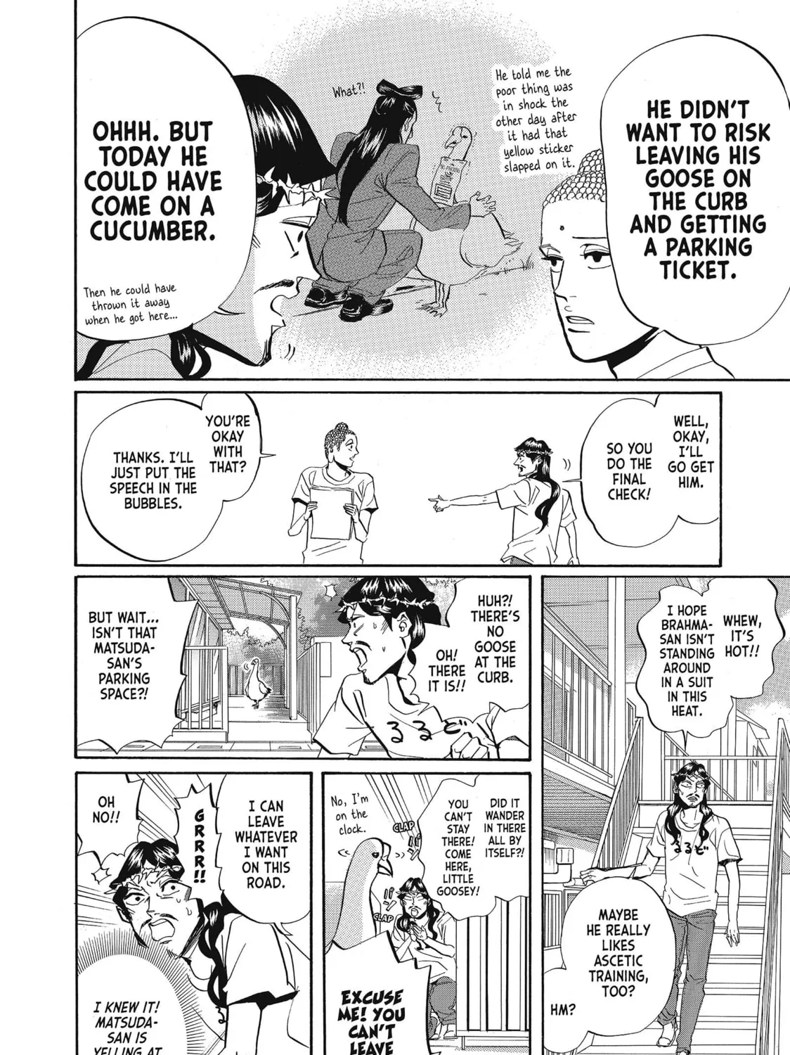 Read Saint Young Men chapter 27 image 14 on Lezhin