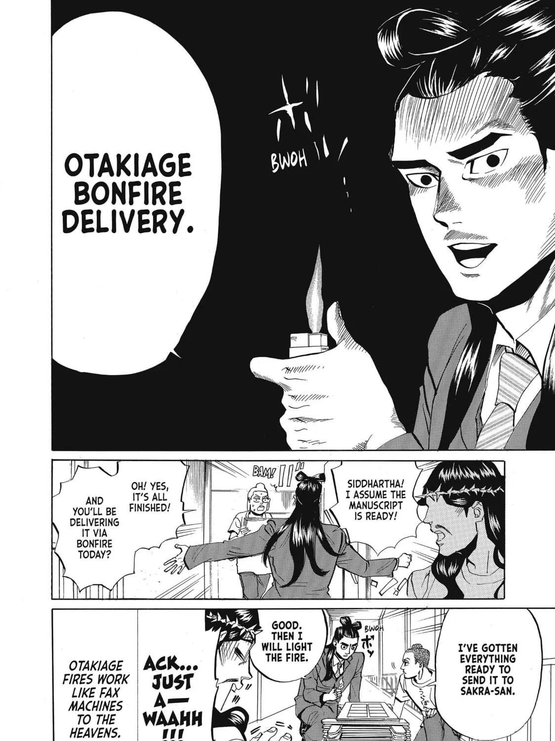 Read Saint Young Men chapter 27 image 18 on Lezhin
