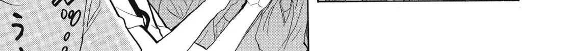 Read Saint Young Men chapter 27 image 21 on Lezhin
