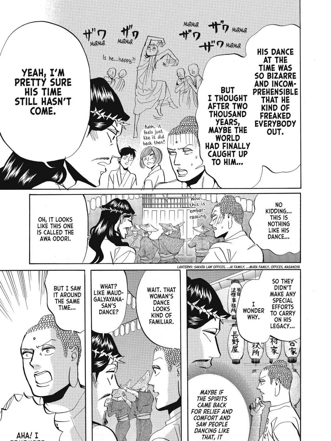 Read Saint Young Men chapter 27 image 24 on Lezhin