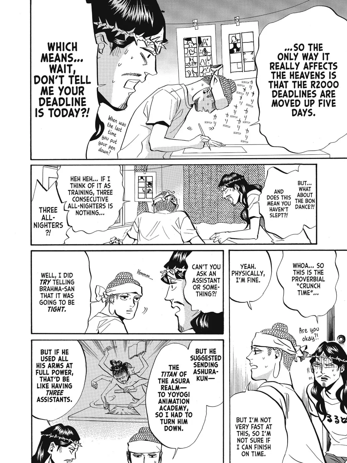 Read Saint Young Men chapter 27 image 6 on Lezhin