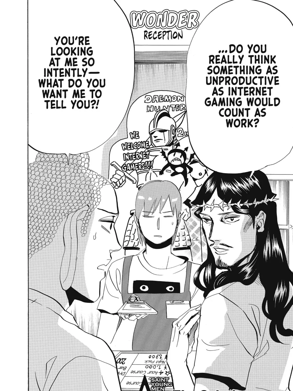 Read Saint Young Men chapter 28 image 2 on Lezhin