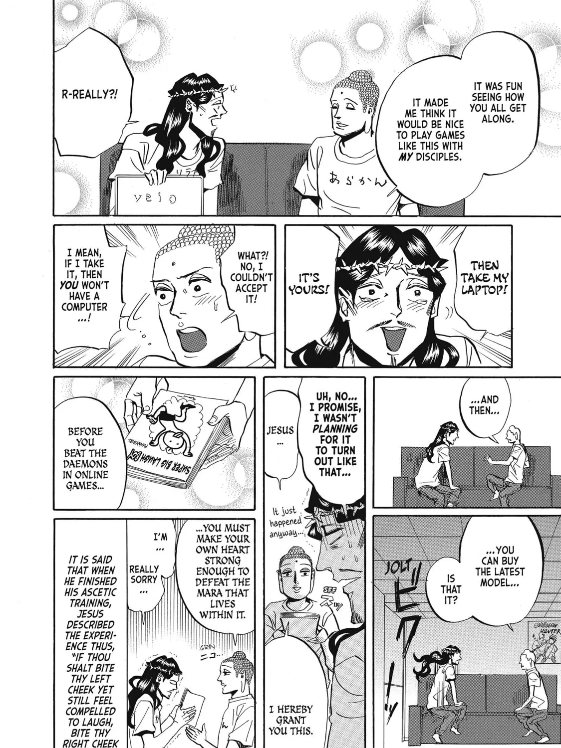Read Saint Young Men chapter 28 image 30 on Lezhin