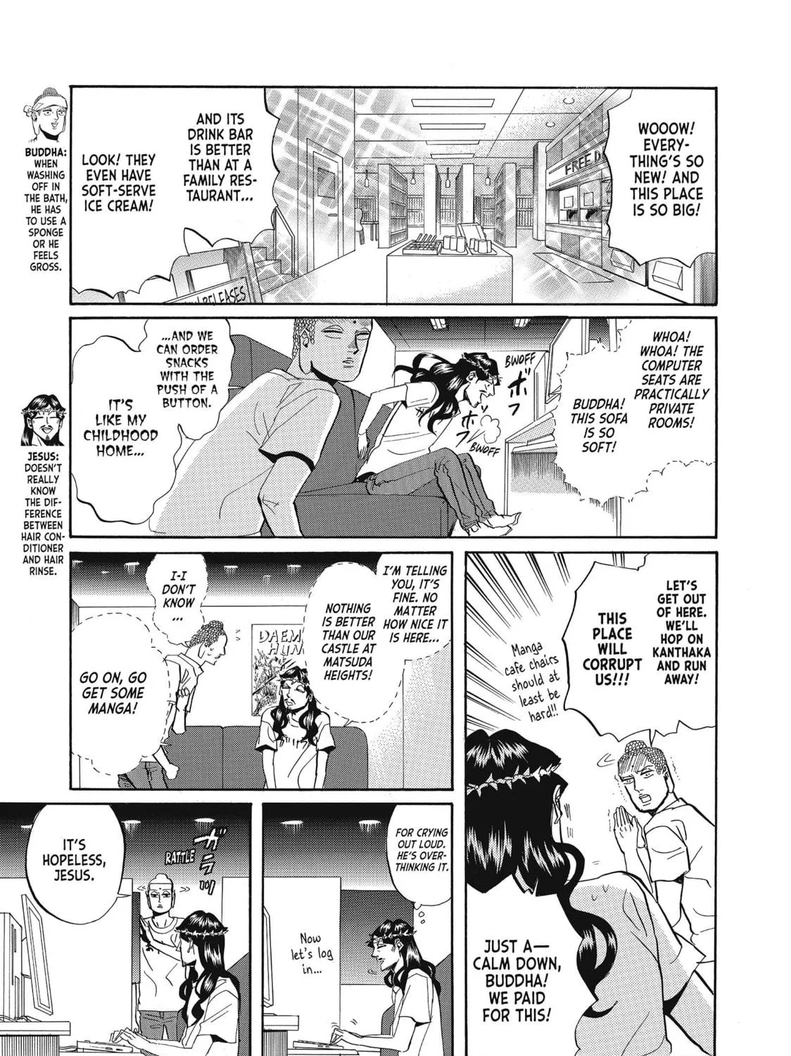 Read Saint Young Men chapter 28 image 4 on Lezhin