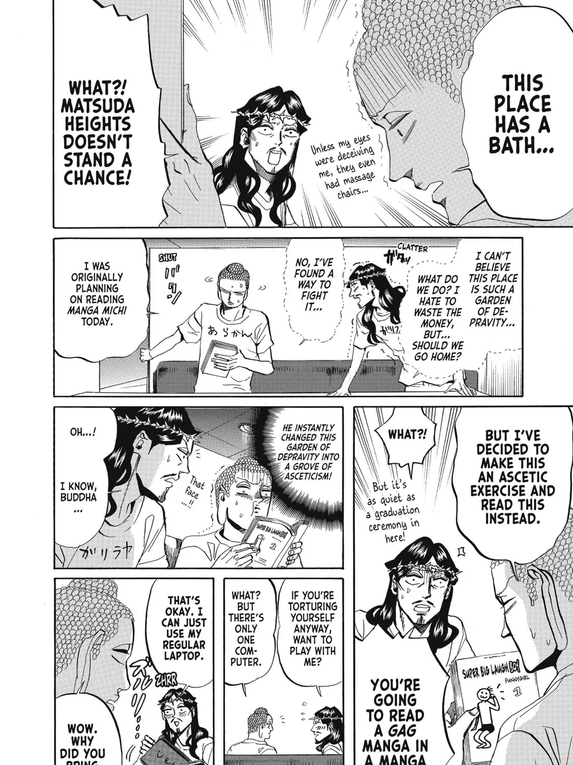 Read Saint Young Men chapter 28 image 6 on Lezhin