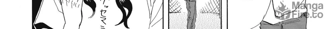 Read Saint Young Men chapter 29 image 11 on Lezhin