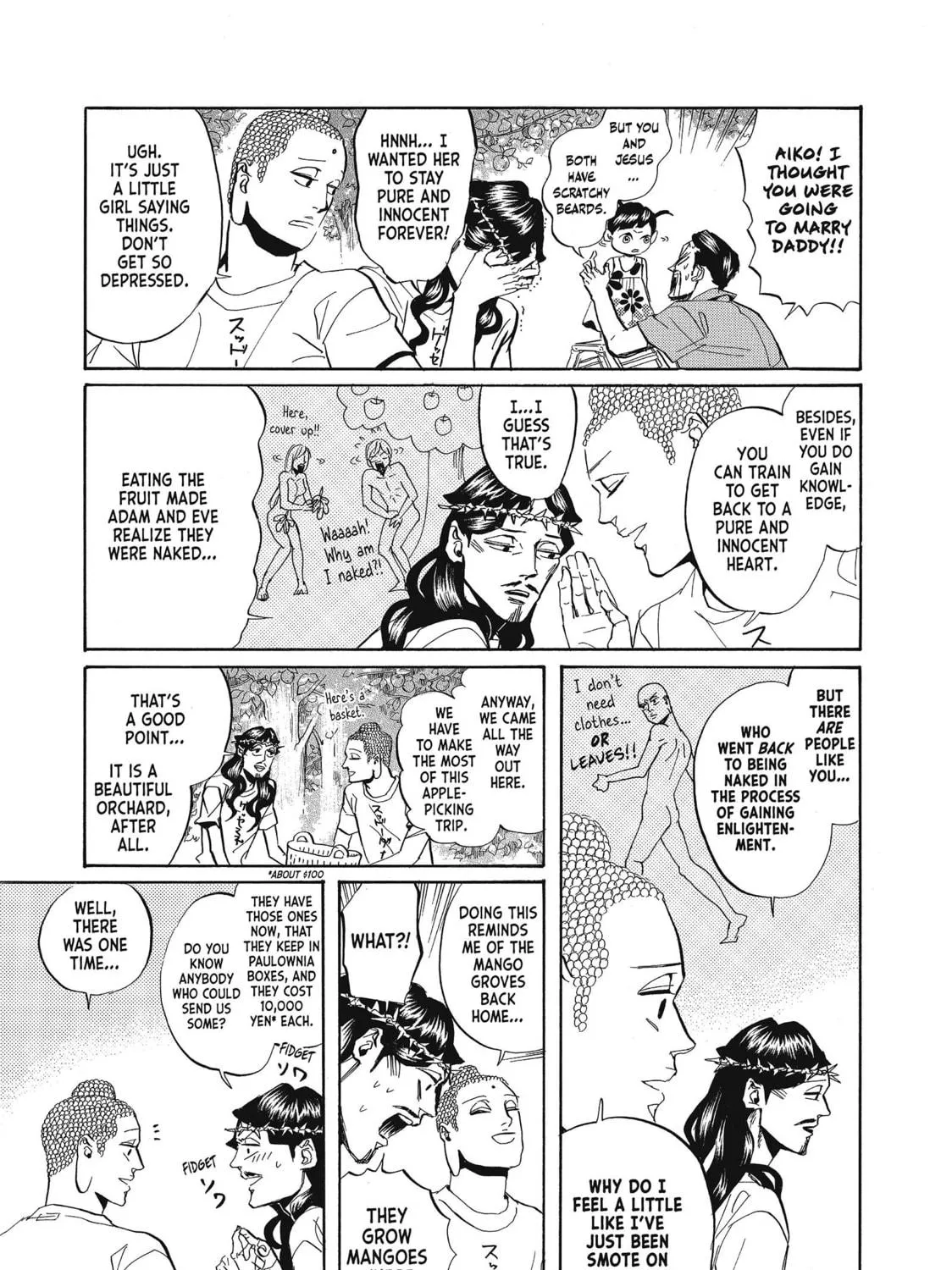 Read Saint Young Men chapter 29 image 16 on Lezhin