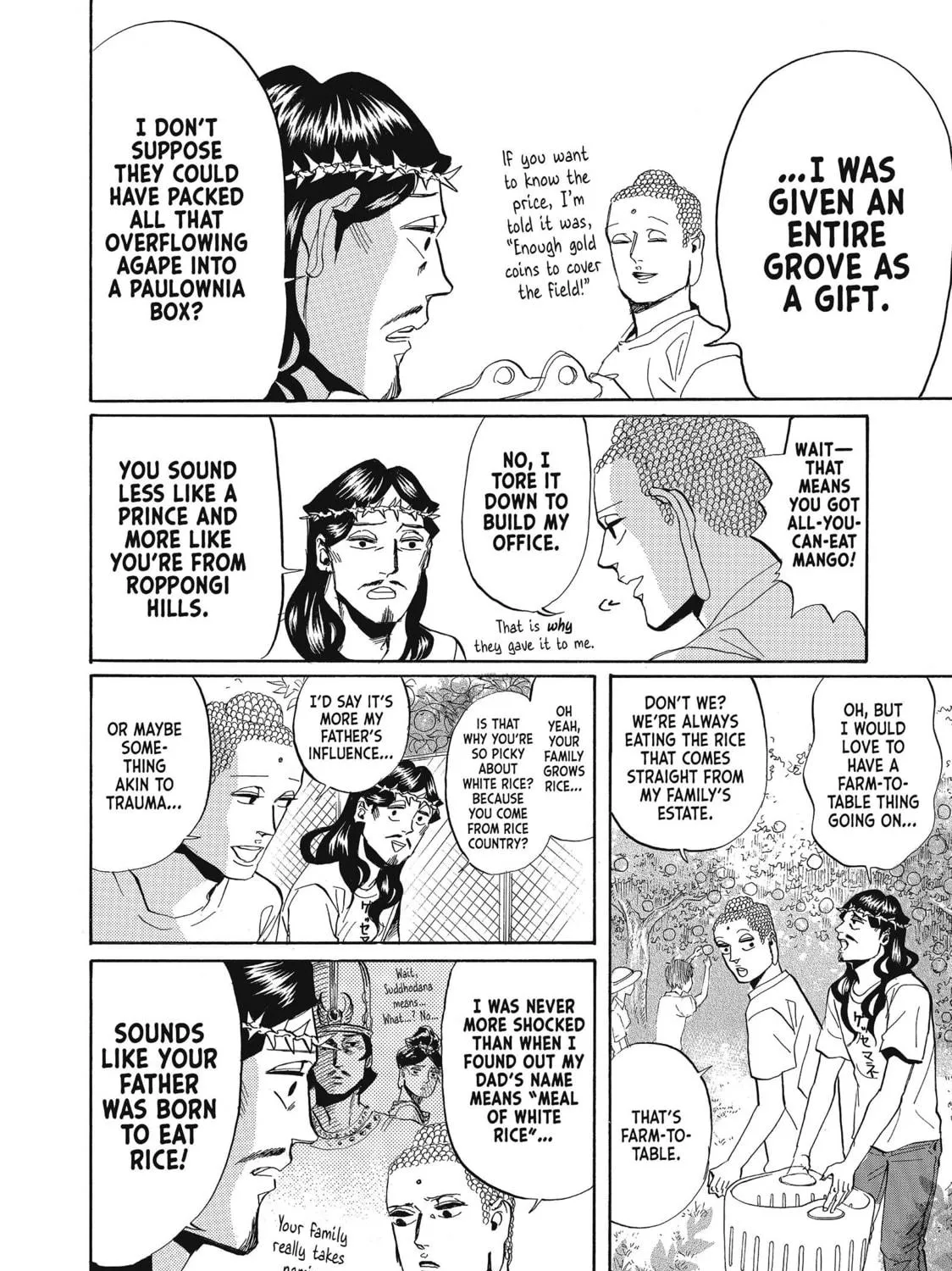 Read Saint Young Men chapter 29 image 18 on Lezhin