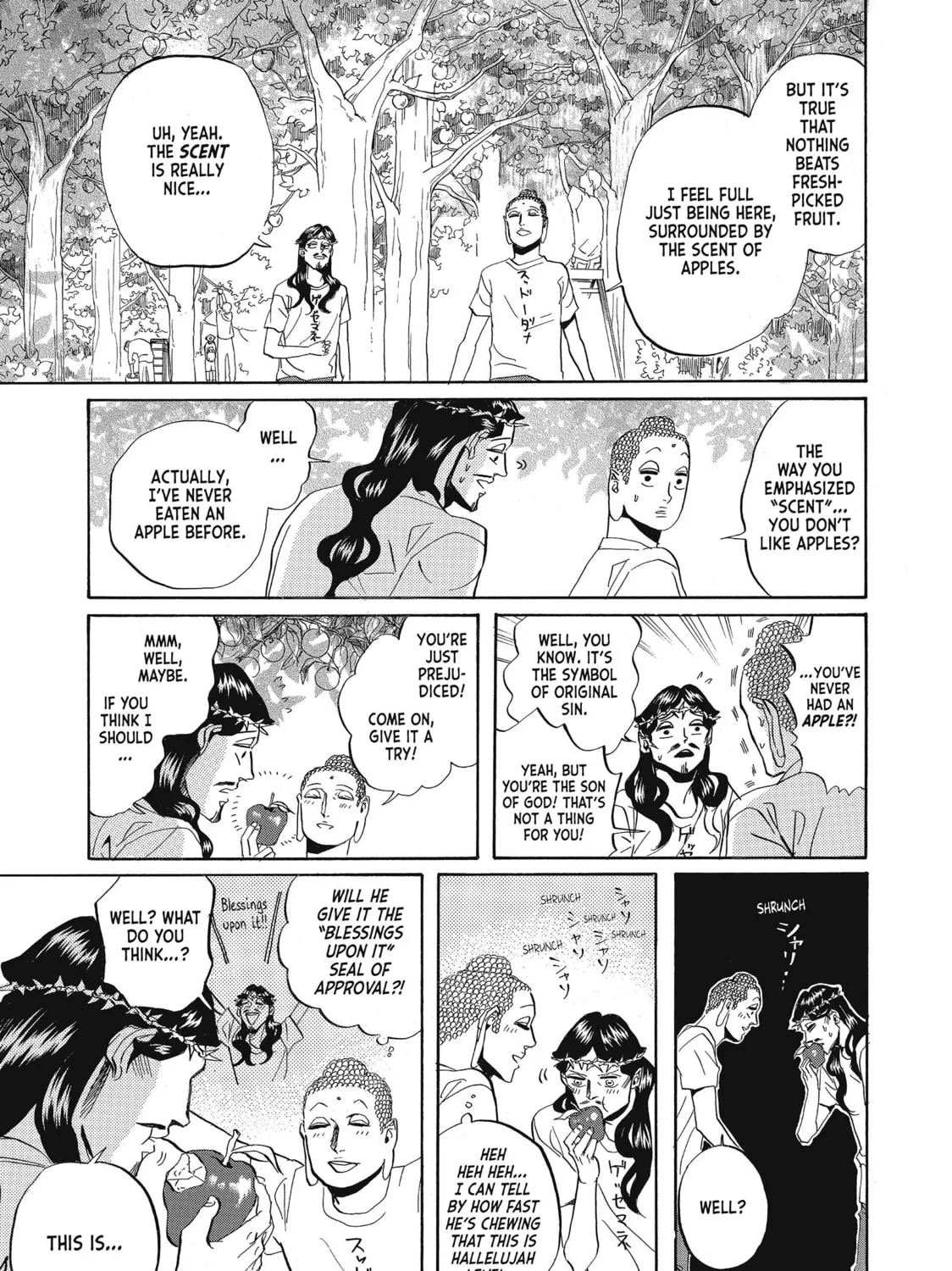 Read Saint Young Men chapter 29 image 20 on Lezhin