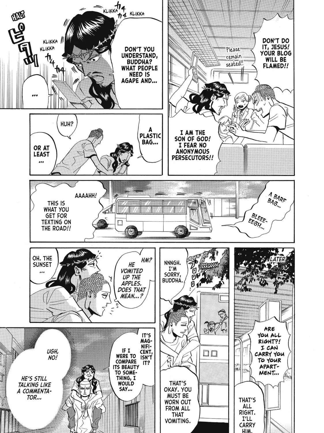 Read Saint Young Men chapter 29 image 28 on Lezhin