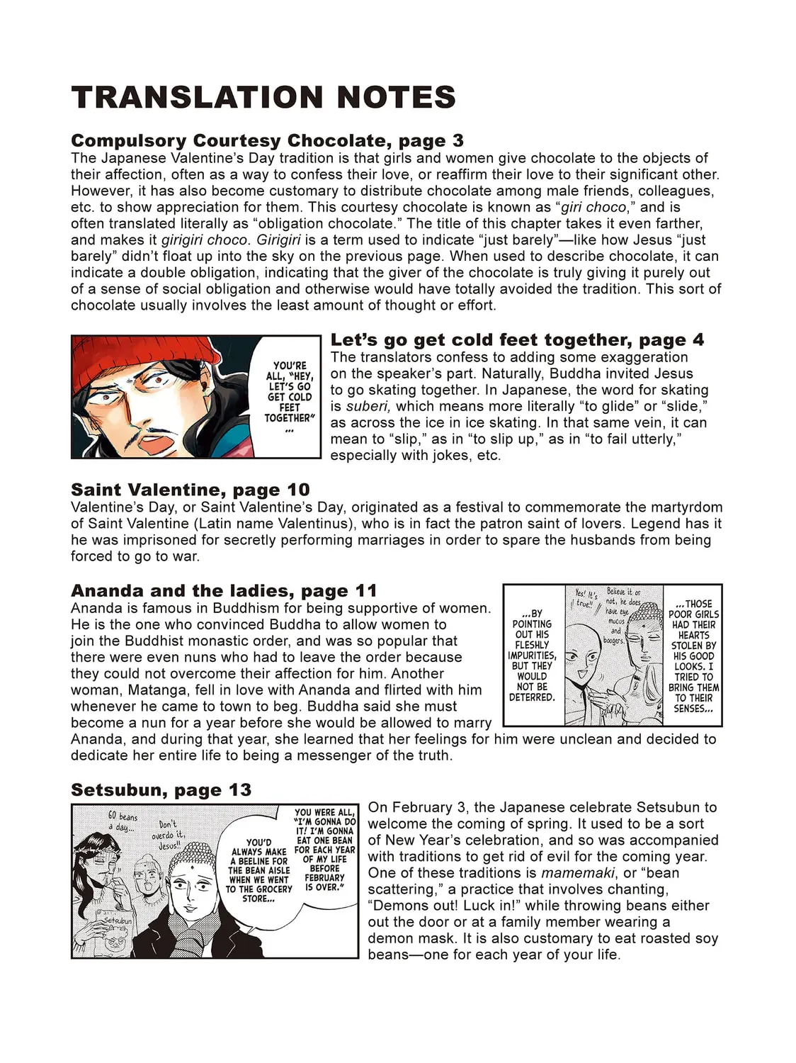 Read Saint Young Men chapter 29 image 36 on Lezhin