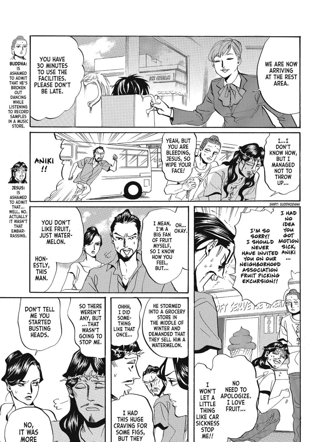 Read Saint Young Men chapter 29 image 4 on Lezhin