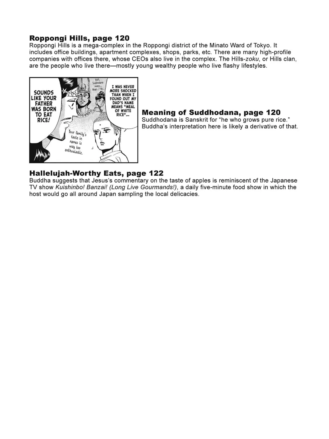 Read Saint Young Men chapter 29 image 56 on Lezhin