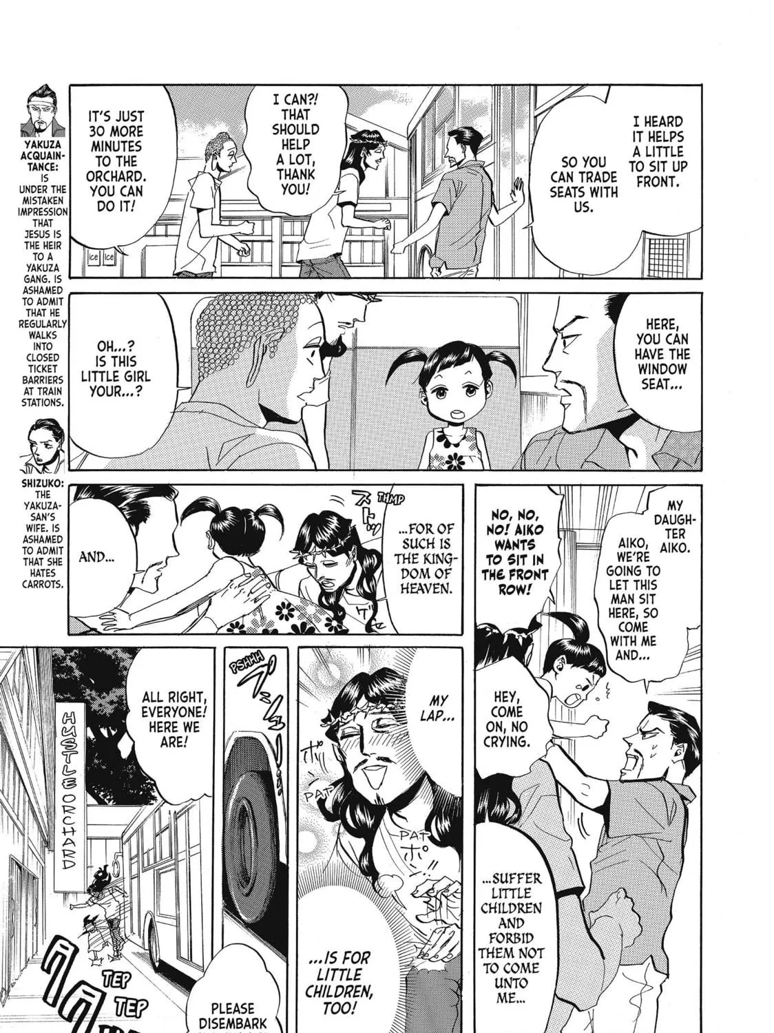 Read Saint Young Men chapter 29 image 8 on Lezhin