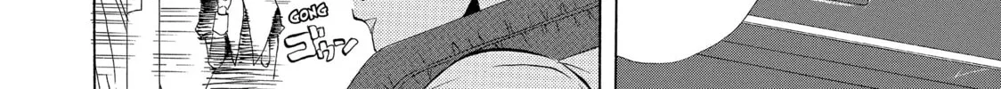Read Saint Young Men chapter 3 image 15 on Lezhin