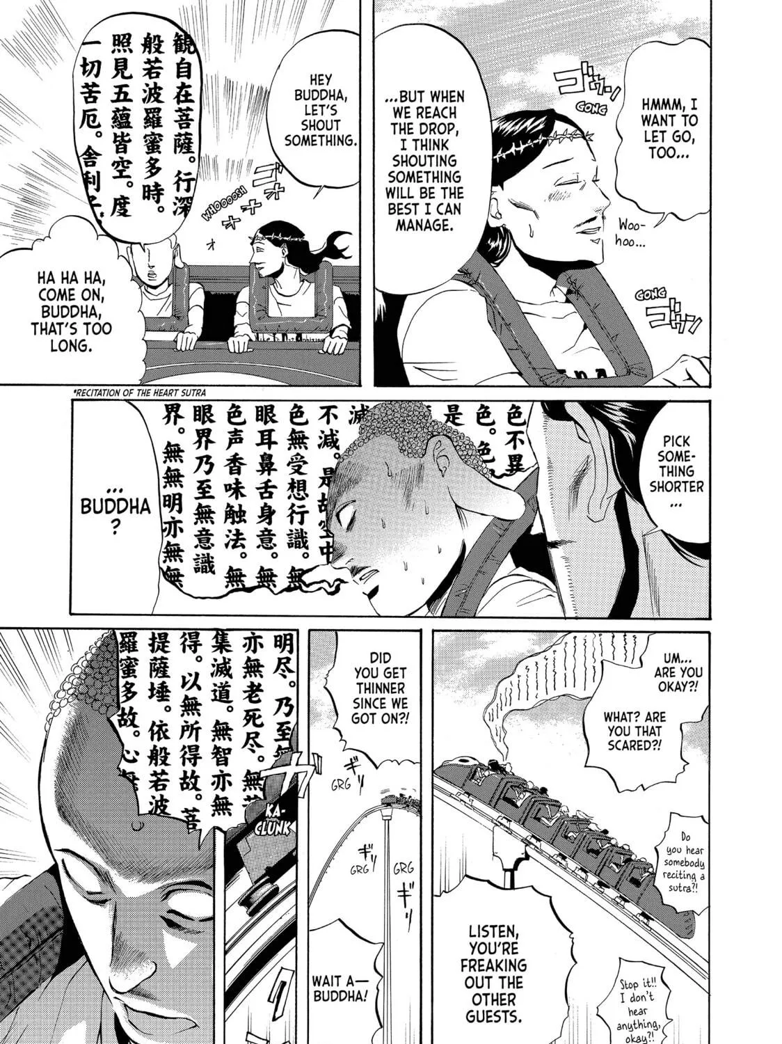 Read Saint Young Men chapter 3 image 16 on Lezhin