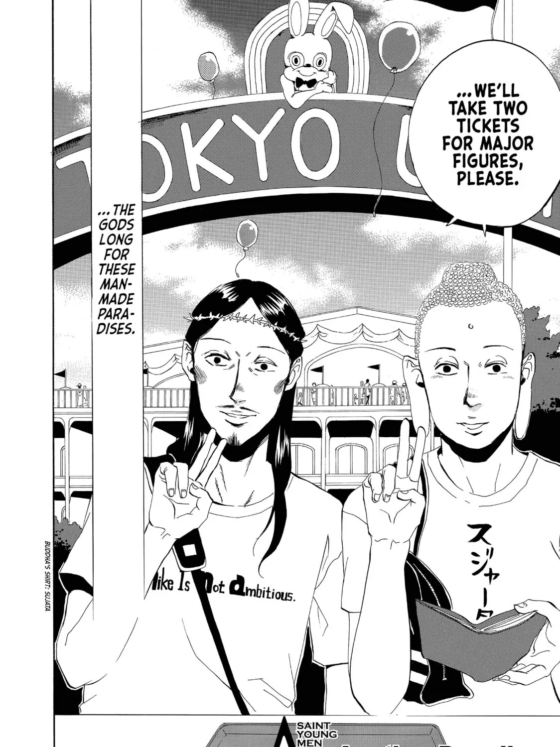 Read Saint Young Men chapter 3 image 2 on Lezhin