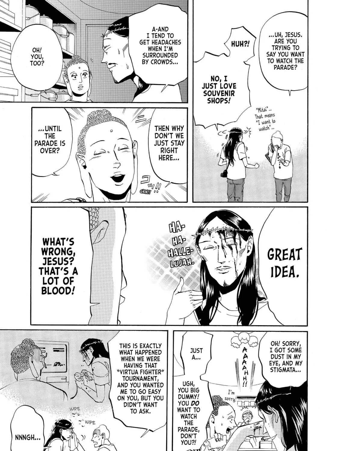 Read Saint Young Men chapter 3 image 24 on Lezhin