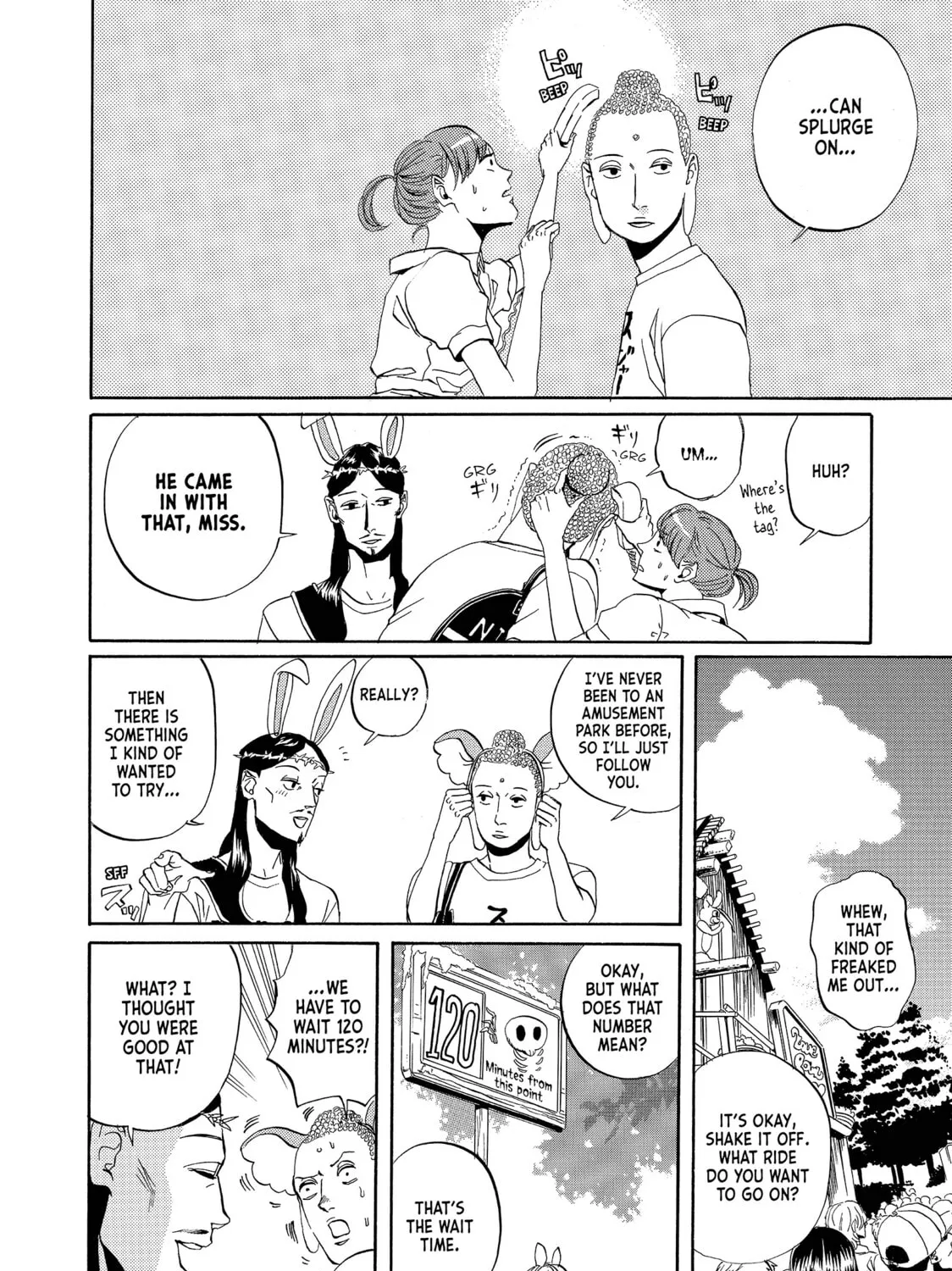 Read Saint Young Men chapter 3 image 6 on Lezhin