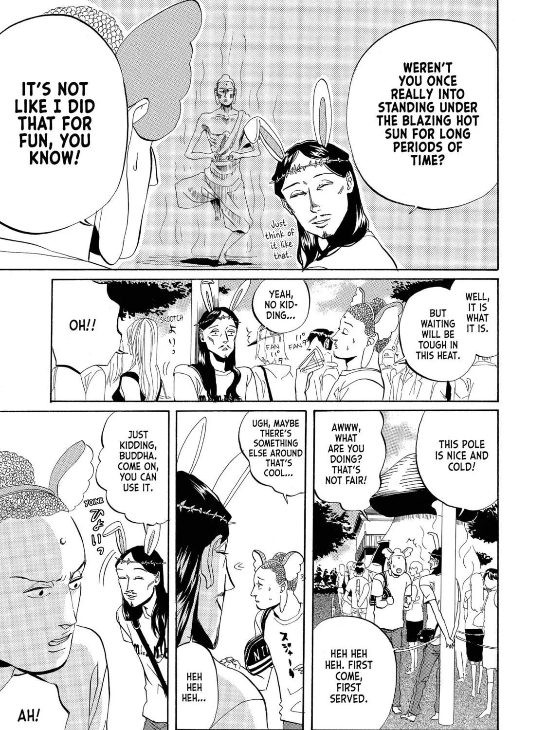 Read Saint Young Men chapter 3 image 8 on Lezhin
