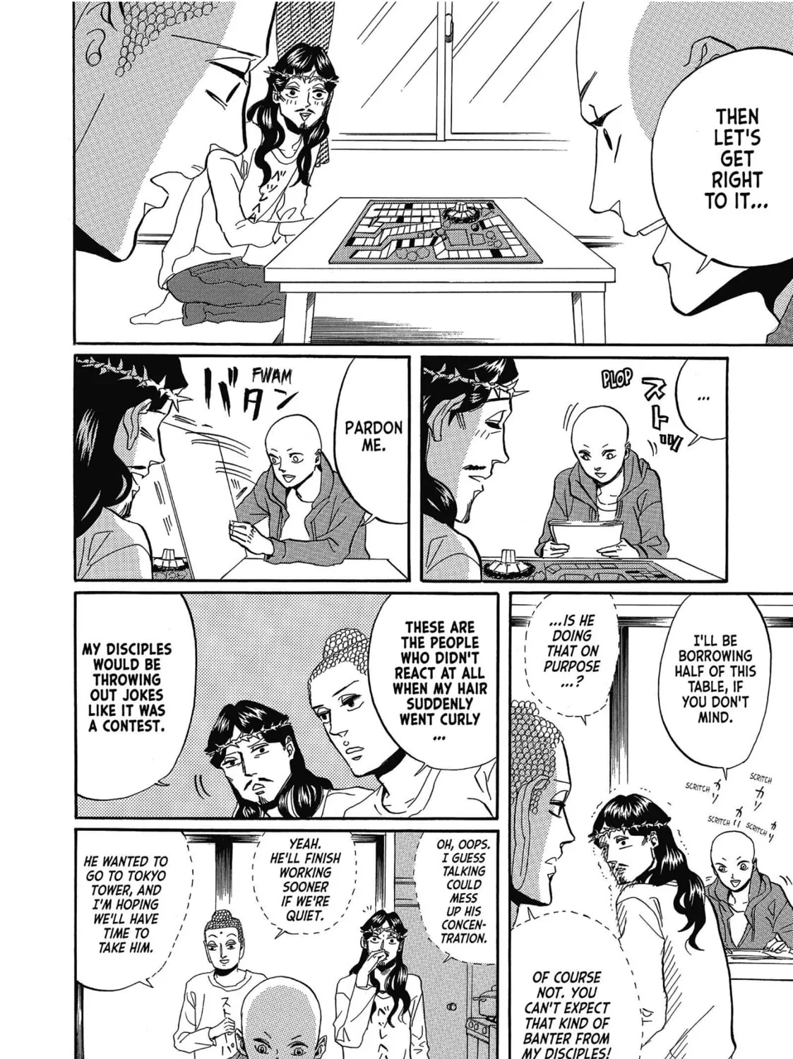 Read Saint Young Men chapter 30 image 12 on Lezhin