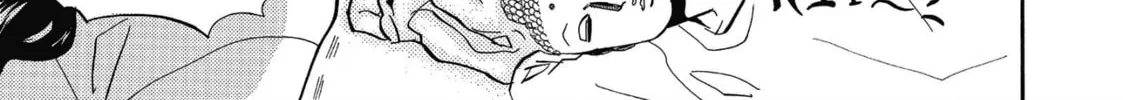 Read Saint Young Men chapter 30 image 15 on Lezhin