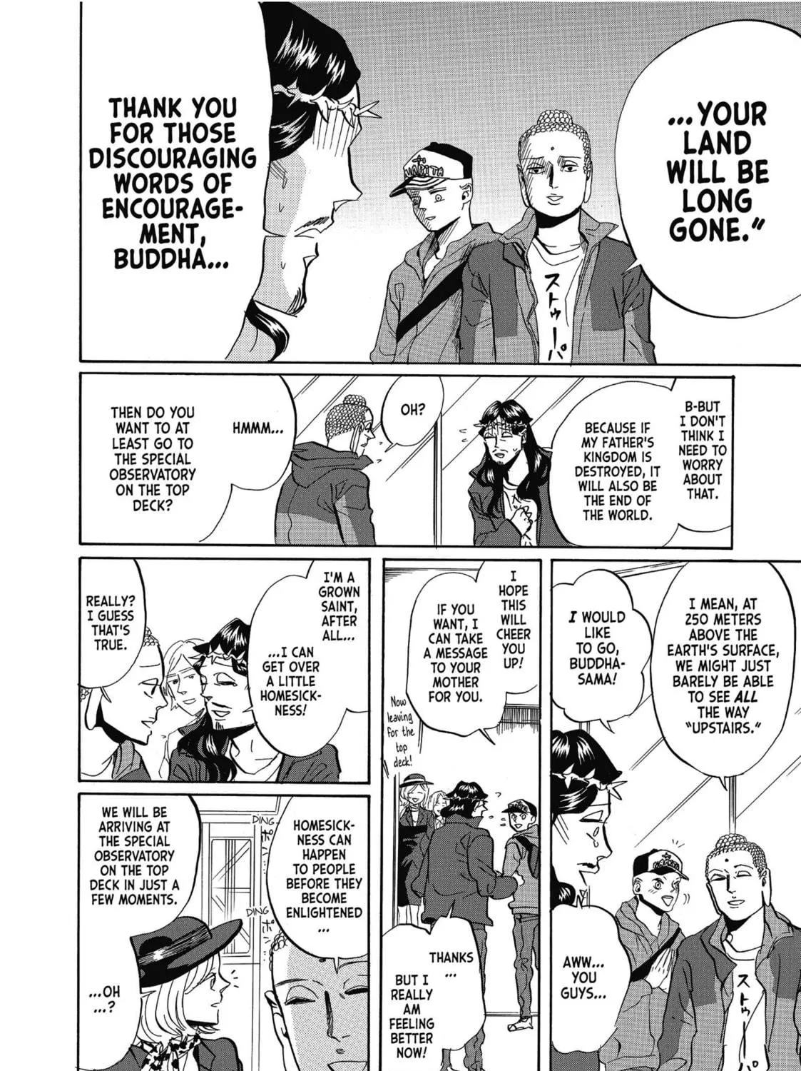 Read Saint Young Men chapter 30 image 28 on Lezhin