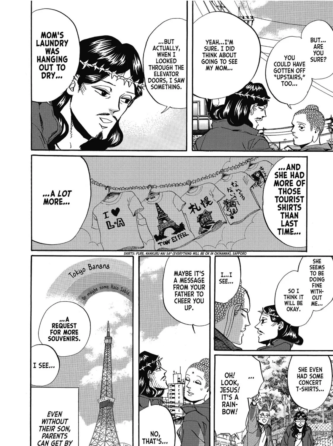 Read Saint Young Men chapter 30 image 32 on Lezhin