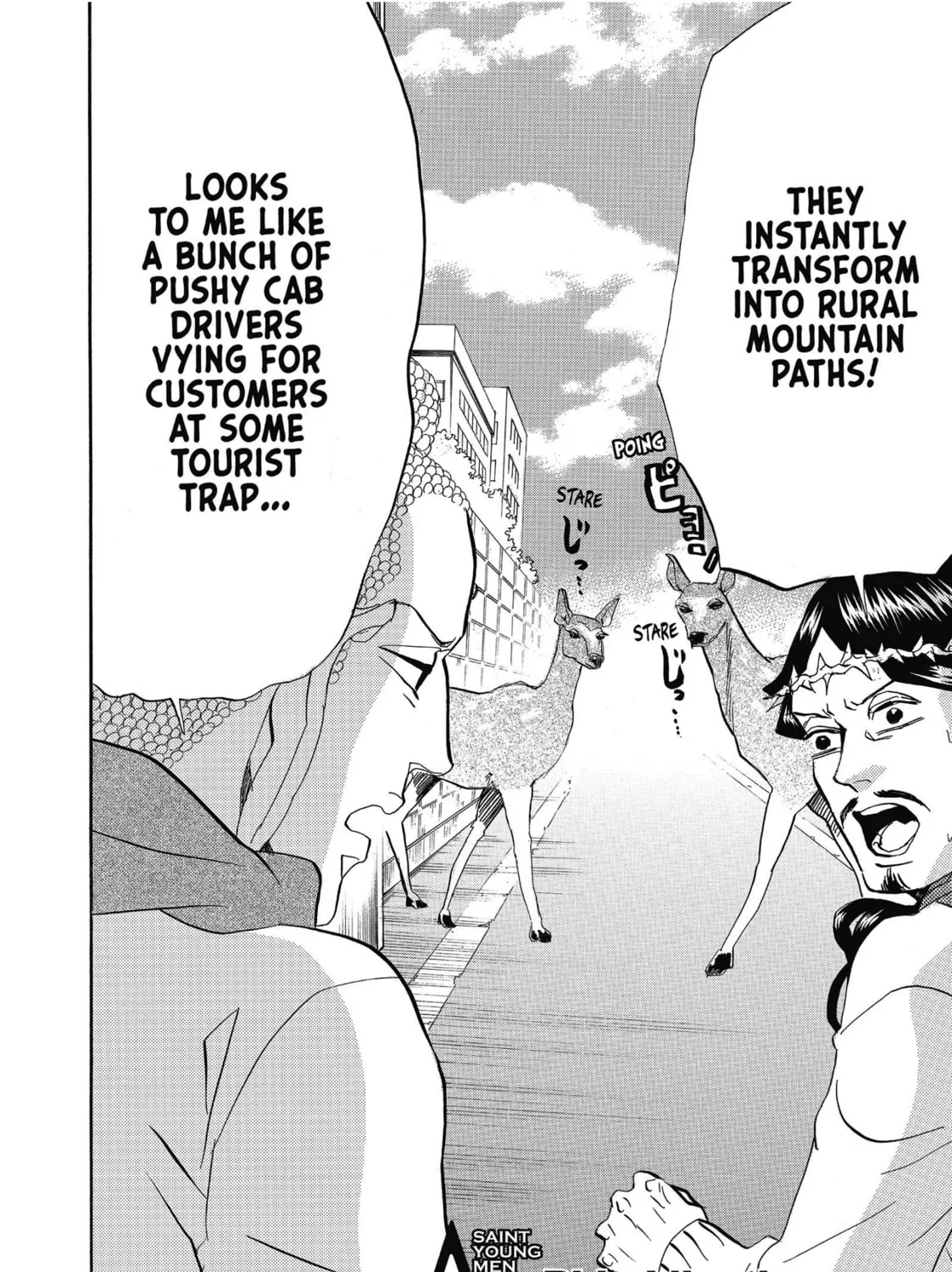 Read Saint Young Men chapter 31 image 2 on Lezhin