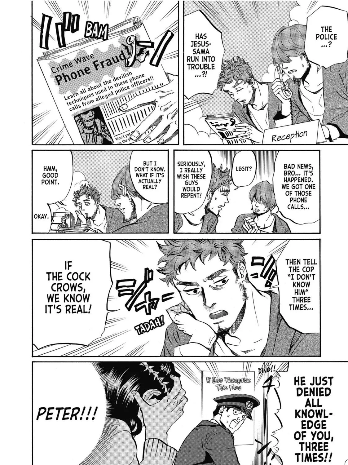 Read Saint Young Men chapter 31 image 22 on Lezhin