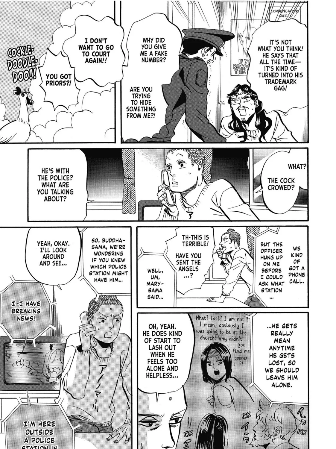 Read Saint Young Men chapter 31 image 24 on Lezhin