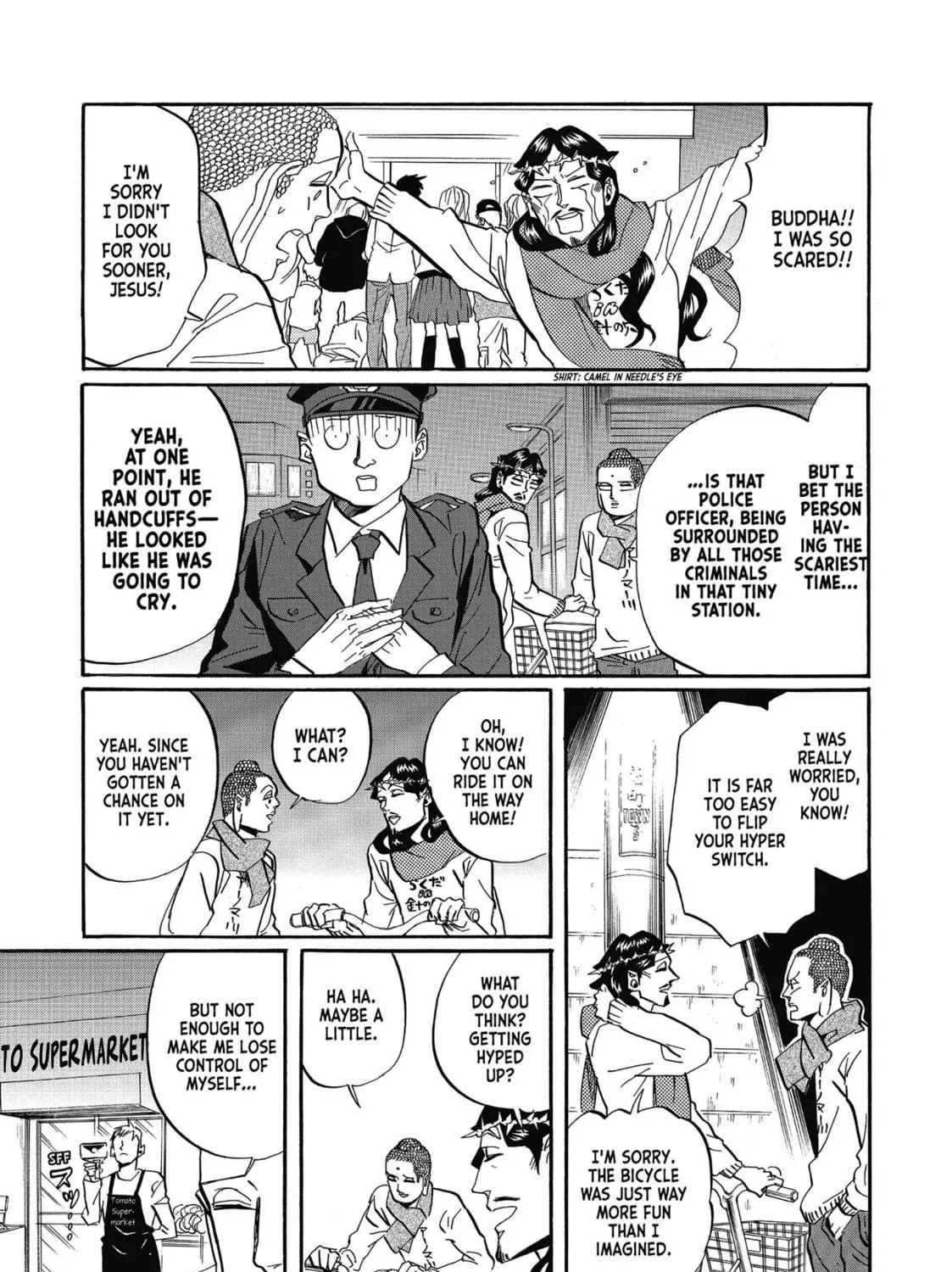 Read Saint Young Men chapter 31 image 28 on Lezhin
