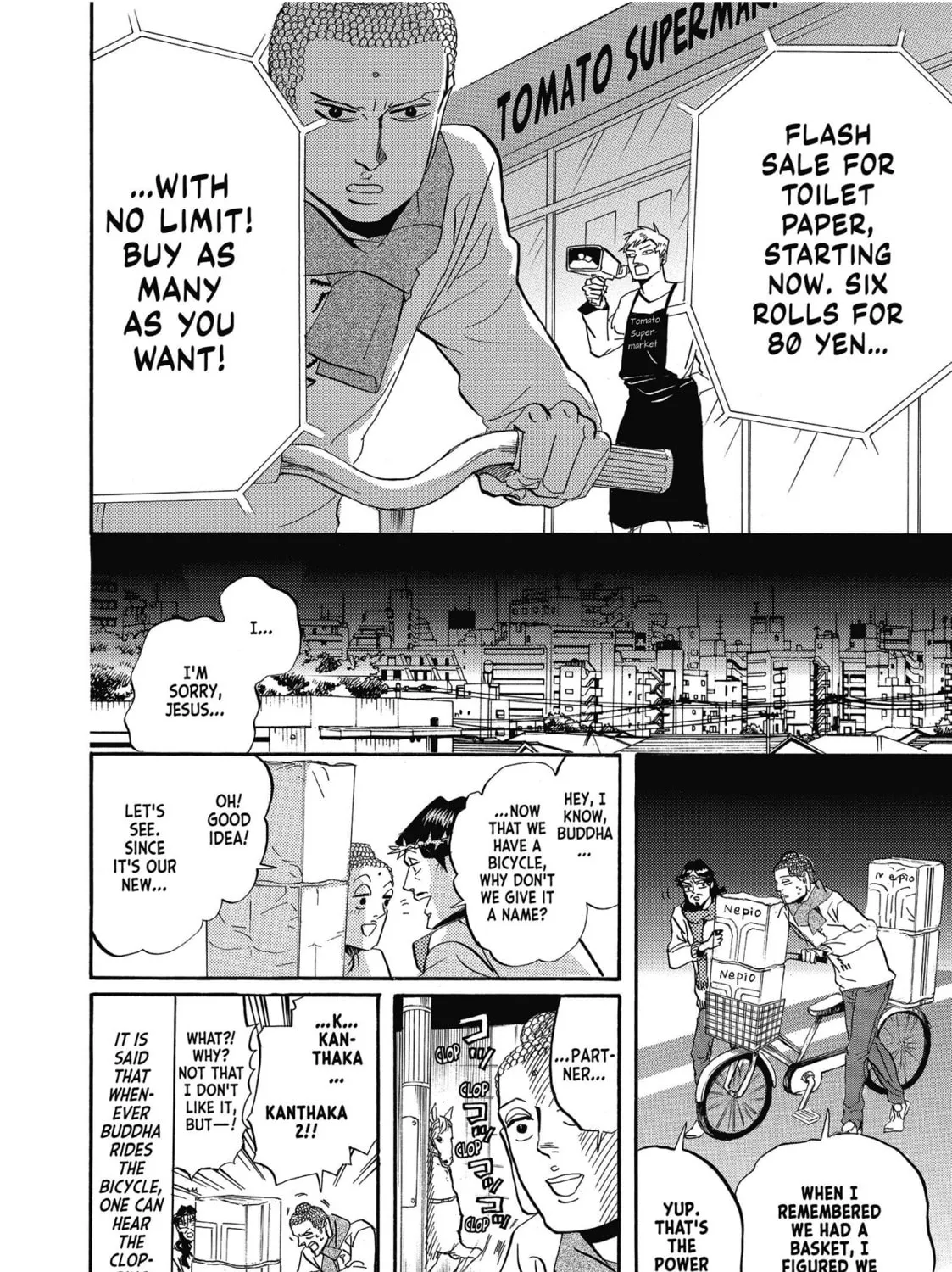 Read Saint Young Men chapter 31 image 30 on Lezhin