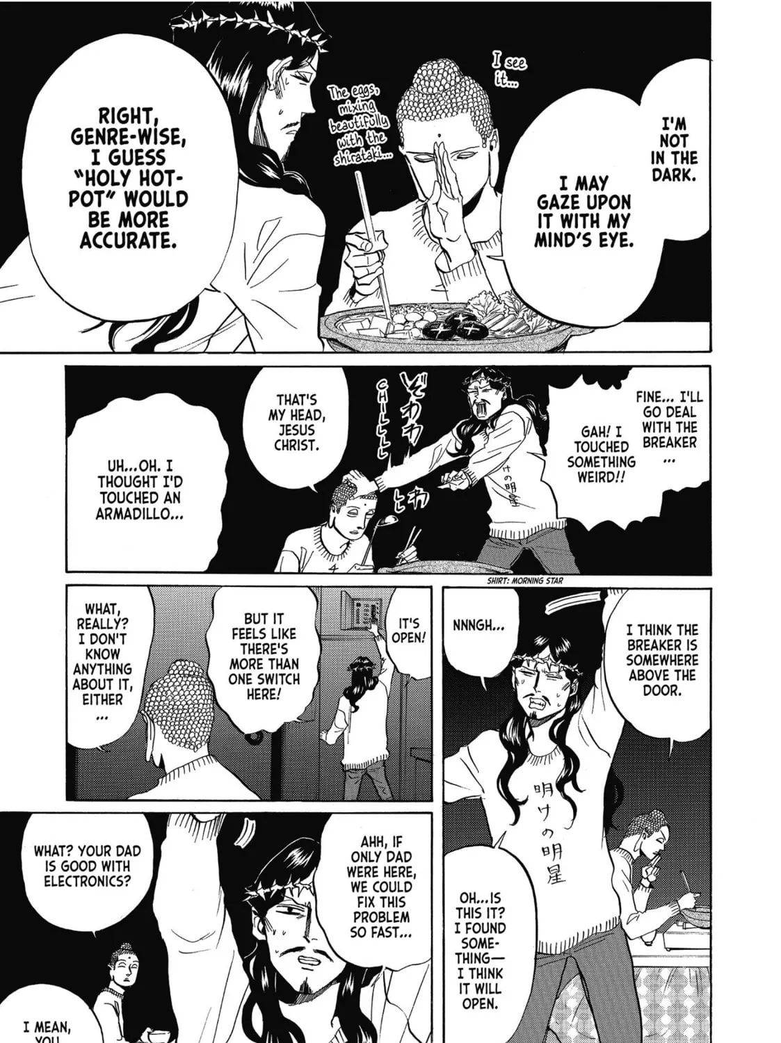 Read Saint Young Men chapter 32 image 12 on Lezhin