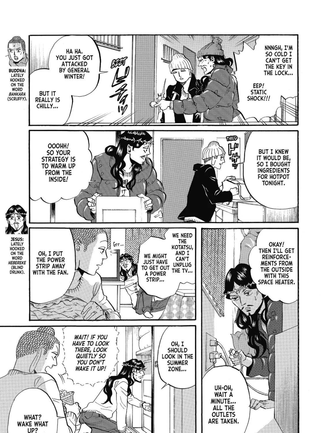 Read Saint Young Men chapter 32 image 4 on Lezhin