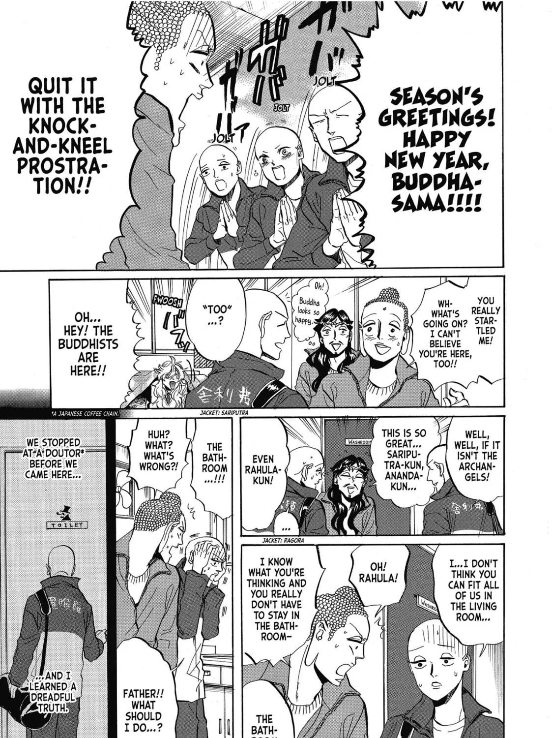 Read Saint Young Men chapter 33 image 16 on Lezhin