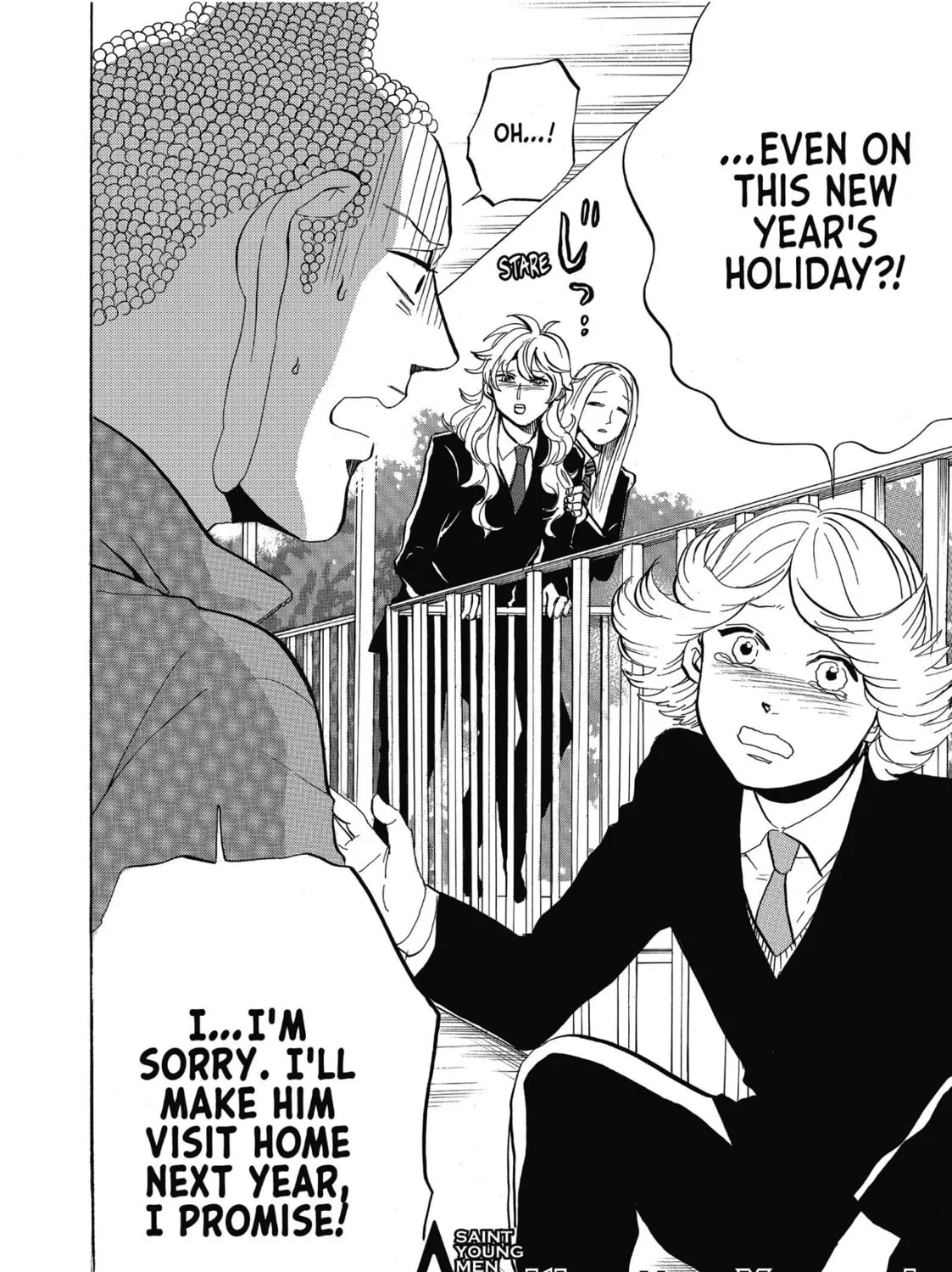 Read Saint Young Men chapter 33 image 2 on Lezhin