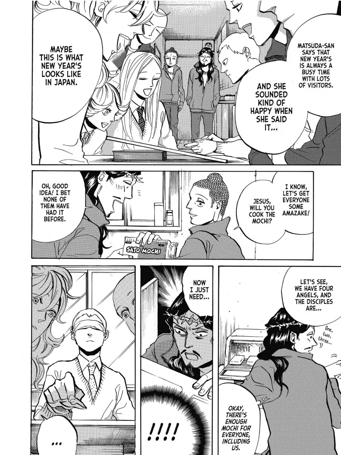 Read Saint Young Men chapter 33 image 26 on Lezhin