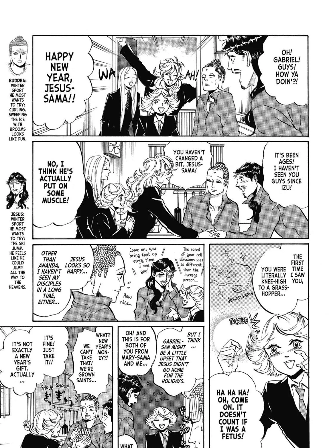 Read Saint Young Men chapter 33 image 4 on Lezhin