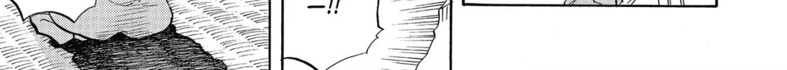 Read Saint Young Men chapter 34 image 1 on Lezhin