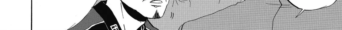 Read Saint Young Men chapter 34 image 15 on Lezhin