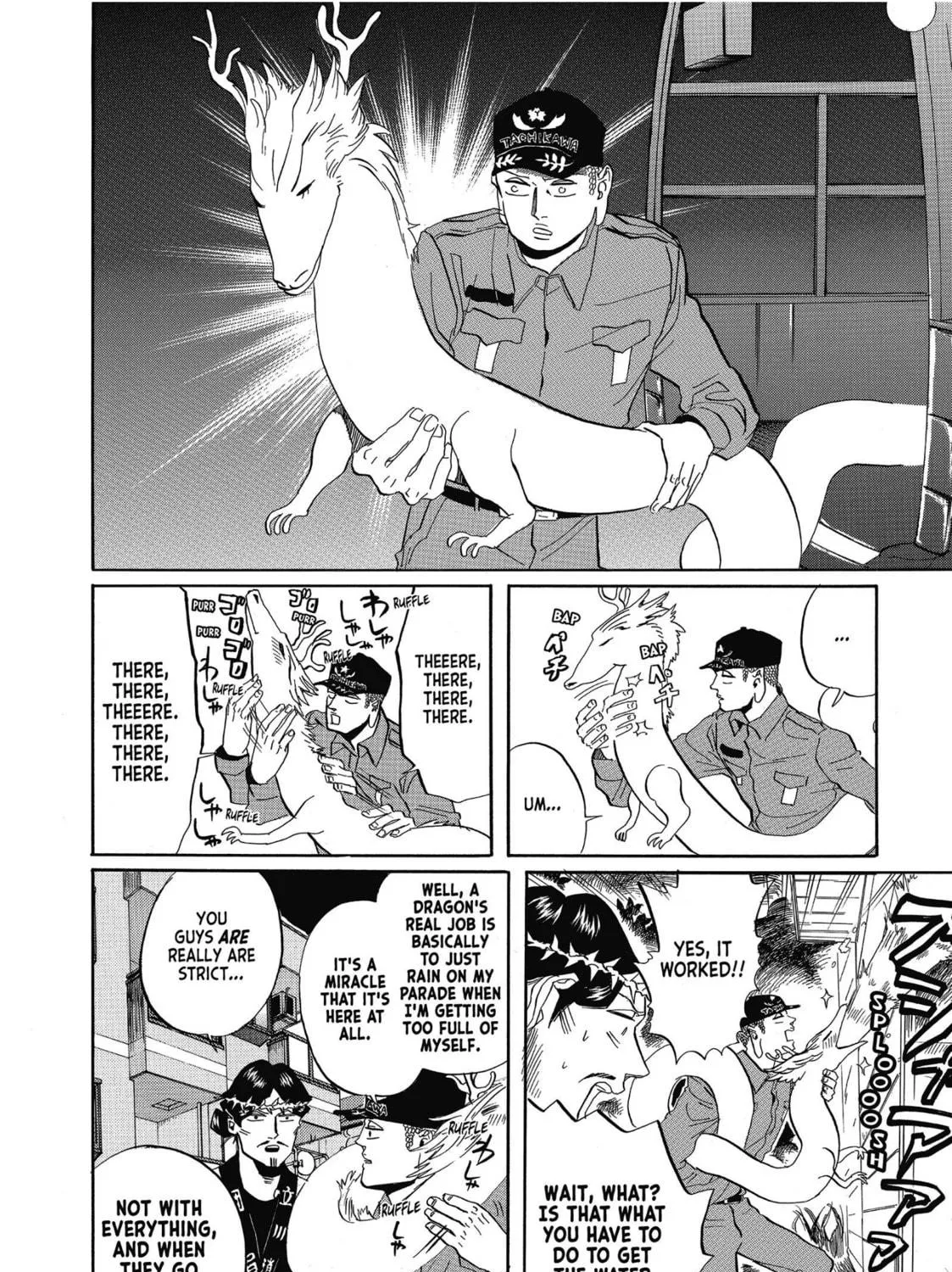 Read Saint Young Men chapter 34 image 22 on Lezhin