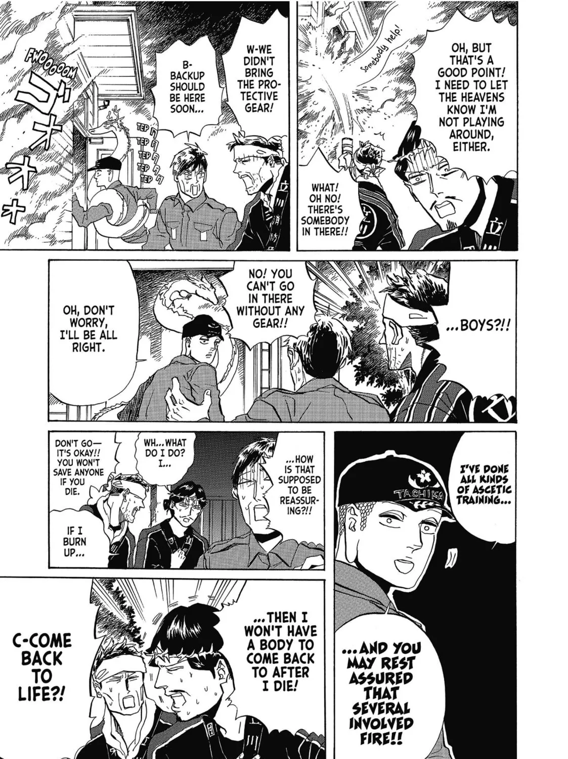 Read Saint Young Men chapter 34 image 24 on Lezhin