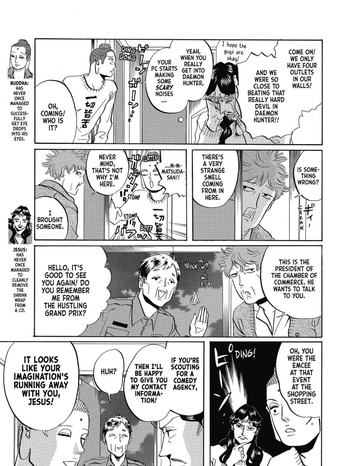 Read Saint Young Men chapter 34 image 4 on Lezhin