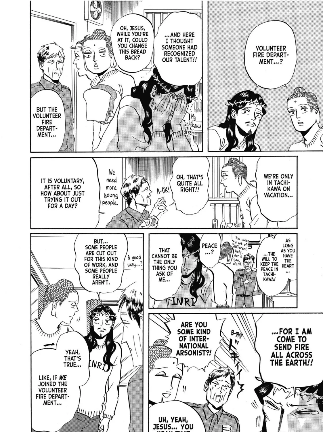 Read Saint Young Men chapter 34 image 6 on Lezhin