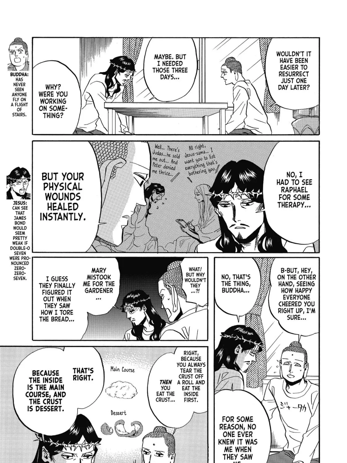 Read Saint Young Men chapter 35 image 12 on Lezhin