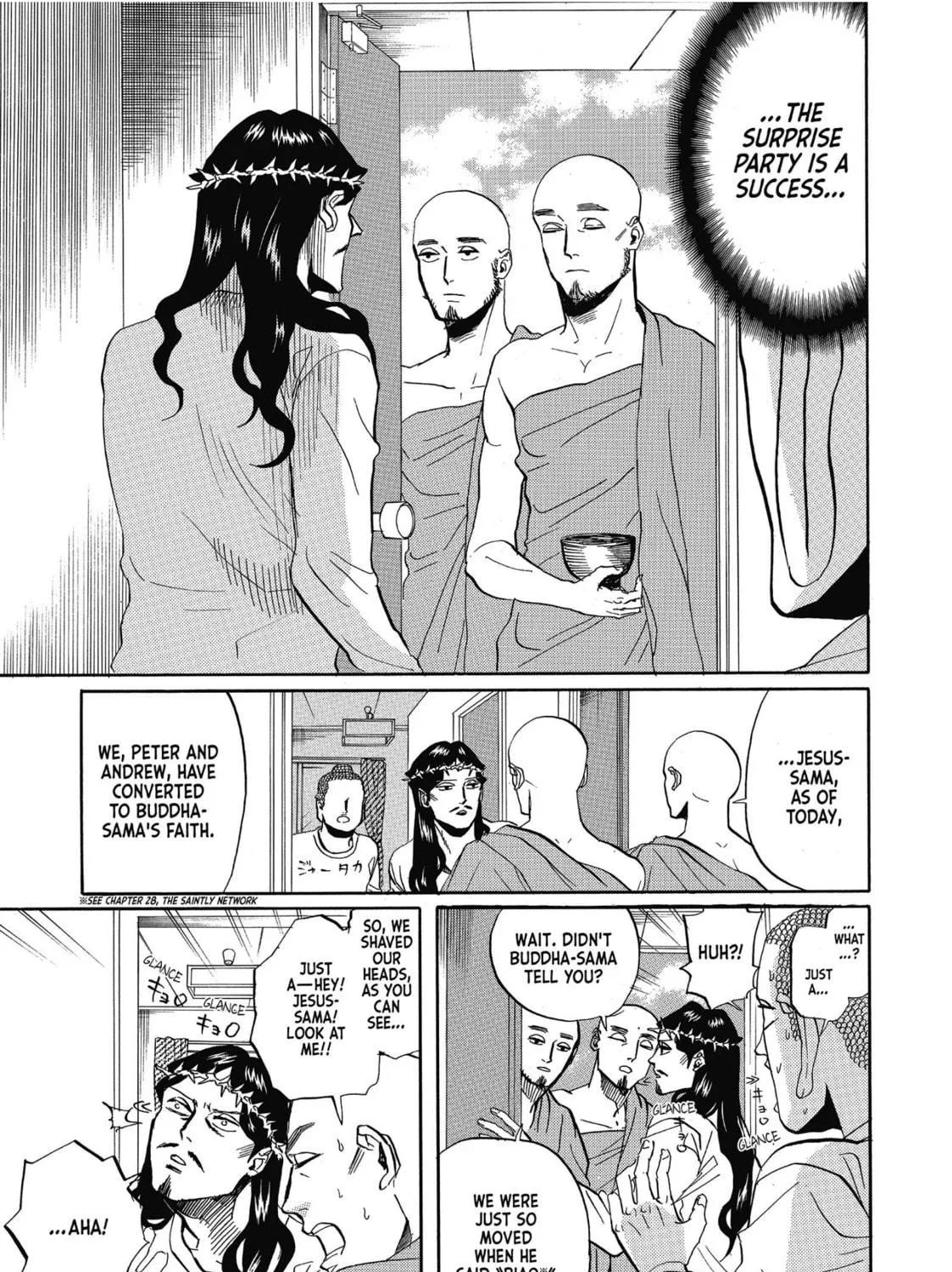 Read Saint Young Men chapter 35 image 16 on Lezhin