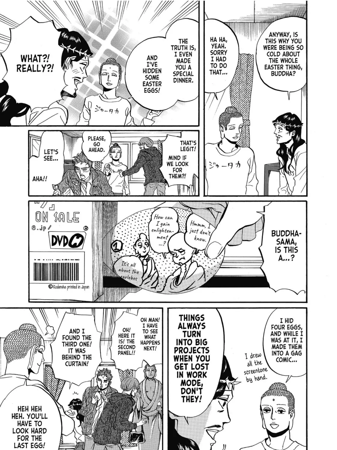 Read Saint Young Men chapter 35 image 24 on Lezhin