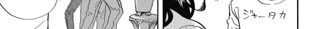 Read Saint Young Men chapter 35 image 25 on Lezhin
